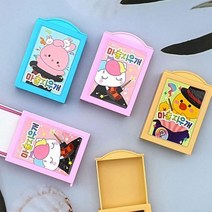 500 레이지스타 신기한 마술 지우개 어린이 단체선물 답례품 (10개), 랜덤 발송, 10개