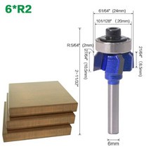 목공 트리머날 전동드릴비트 이중드릴비트 기리 드라이버비트 Furnishingnice 6mm 생크 라우터 비트 r1r2r3, r2