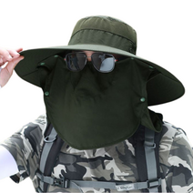 눈빼고전체커버 다가려모자 남자 농모 모내기 농사