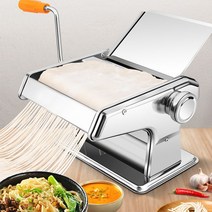 가정용 제면기 국수기계 파스타 칼국수 우동 소면 믹서기 커팅기계, 3중칼날