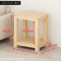 원목 수족관받침대 60cm 100cm 어항받침대, 50x45x50cm