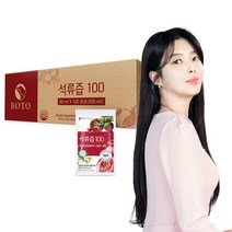 보뚜 석류즙 100 석류과즙100% 실속형 100포 1박스