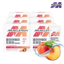 머슬텍 클리어 웨이 프로틴 복숭아맛, 6박스