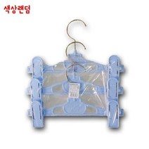 SDX505646 바지걸이3p(색상랜덤) 집게 바지걸이 신박한 논슬립옷걸이, 1