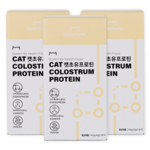 닥터바이 캣초유프로틴 고양이 초유 산양유 단백질 면역력 영양제, 3세트