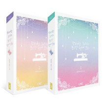 단아한 그녀의 최강 연애 코치 세트, 라인(LINE), 요안나 저