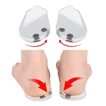 오다리교정기 다리 발 교정벨트 교정밴드 자세교정기 깔창 교정 효과적인 활 다리 무릎 발굽 여성 남성 건, 1M