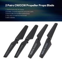 2 쌍 CW/CCW 프로펠러 소품 블레이 Syma X5C RC 론 Quadcopter 항공기 UAV 예비 부품 액세서리 구성 요소