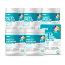 GNM 초유 산양유단백질 프로틴 콜라겐 칼슘 마그네슘 / BCAA 식물성단백질+동물성단백질 쉐이크 분말, 5통, 280g