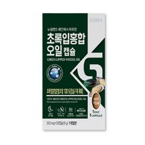 초록입홍합오일캡슐30캡슐
