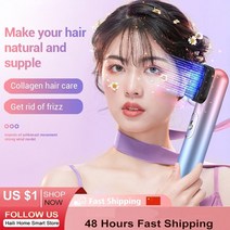 헤어 스팀기 스티머 미스트기 가습기 분무기 드라이어 건조기 스트레이트너 브러시 기계, 유럽 ​​연합