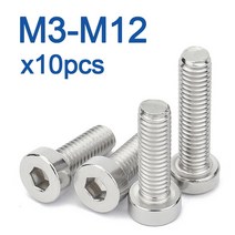 m2.5 무두 렌치 볼트 잭 번데기 팝 너트10 개/몫 M3 M4 M5 M6 M8 M12 육각 소켓 얇은 낮은 짧은 머리 캡 기, 02 M4_05 10mm x10pcs