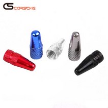 [카르쉐] 자전거 밸브캡 에어캡 프레스타 전용 타이어 악세사리 용품, 블루