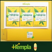 볶지않고 냉압착공법 국내착유 오메가369 슈퍼푸드 캐나다산 생대마종자유 캡슐 3박스 90캡슐