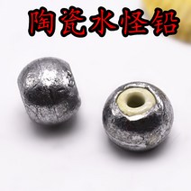 에기 구리 봉돌 다치지 않다 선 도자기 공심 중통연 염주 납고정 풍구슬 연화련물괴 먹이통 묶음 낚시바늘 1437188140, 70 g (좌우 )한 개