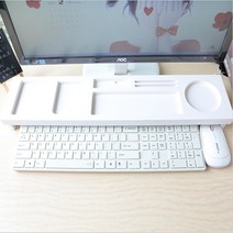 몰린 화이트 다용도 데스크오거나이저