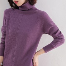 [CESS] 8453 터틀 소프트 니트원피스 5색상