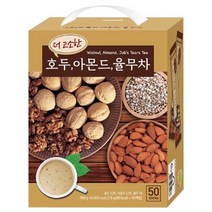 더 고소한 호두 아몬드 율무차 50T, 18g, 50개