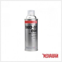 남방화공 산업체전용 서스코팅 SS-COAT 방청 은색 909 나바켐 방청제 코팅제, 단품, 단품
