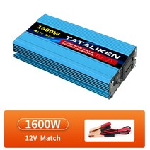 순수정현파인버터 차량용 태양광 인버터 시거잭 순수 사인파 인버터 12V 220V 1600W 2500W DC AC 전압 변환, 01 60Hz12V1600W 220V