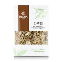 [인차] 국내산 파뿌리 총백 차 300g 말린 파 뿌리 총백차, 상세 설명 참조
