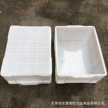 아이스박스쿨러 아이스박스쿨러 두꺼운 플라스틱상자 플라스틱 상자 직사각형 가능 뚜껑포함 고무테두리 빅사이즈 공업 블루색