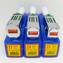 중앙 회전일부인 24mm 날짜고무인 접수발송 날짜일부인