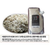천연발효 누룩소금장(파우치) 무설탕/무주정 발효플러스 국내산쌀누룩사용 시오코지, 5팩, 300g
