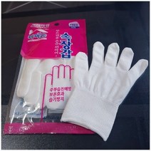 마미손 속장갑, 10개, 1개입