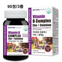 비타민B 컴플렉스 아연 셀렌 비오틴 엽산 비타민B복합체 고함량 활력비타민, 3통