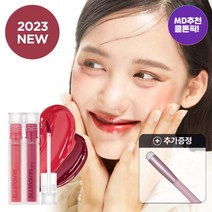 커버스테이 쿠션 파운데이션 EX 본품 15g+리필 15g (10%쿠폰+15%중복쿠폰+달달한증정품)(스무스퍼프2입x2EA), 립 실루엣 글로스 틴트 NEW MD추