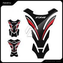 야마하 fjr 1300 fjr1300 aasabs용 3d 카본 룩 오토, B