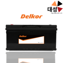 캡티바 배터리 델코 DIN100L 자동차배터리 공구대여-반납, 공구대여안함+폐배터리반납