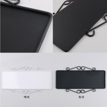 깔끔한 철단조 간판 인테리어 300x120 백색 흑색