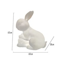 대형 인테리어 달토끼 조명 보름달 실외 초승달 모양 감성 오브제 조형물 포토존 카페 무드등 LED, 태양열형:60*38*63cm