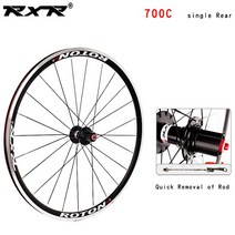 자전거 휠 rxr road bike wheelset x6 700c 베어링 휠 7-11, 700c 블랙 리어 qr, 1개