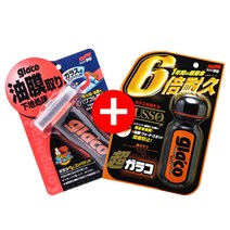 소프트99 글라코 발수코팅유막제거제 세트 G19+G47 자동차 유막제거제