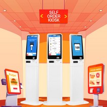 무인 셀프 키오스크 스탠드 계산대 포스뱅크 bigpos 개인 법인 사업자, 키오스크 기기만구매