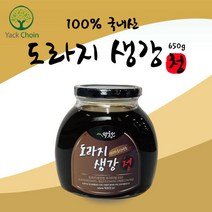 약초인 도라지 생강청 액기스, 650g, 1개