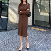 미드 슬립 스커트 여 겨울 긴팔 루스 원피스 느낌 롱원피스 니트원피스 롱니트원피스 원피스패션 루즈핏
