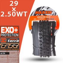 MAXXIS 미니언 DHF 튜브리스 접이식 다운힐 자전거 타이어 산악 26x2.3, 24 29X2.5WT 3CT EXOS TR