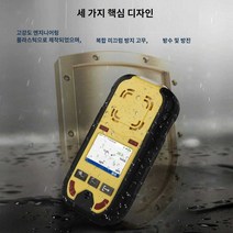 산소농도측정기 복합가스측정기 가스감지기, 오존(0-20PPM)