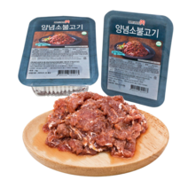 소불고기감 소불고기용고기 호주산 소고기 소 불고기, 호주산 소불고기 1kg, 1개