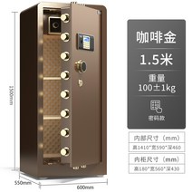 업무용 철재금고 도난방지 올스틸 스몰사이즈 호텔에서 보관집 호출벨, T61-1.5 미터이고 원도어 비밀번호