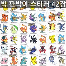 포켓몬 다용도 마스크 빅 판박이 21장 (3세트) + 혼합 6장 (3세트) 스티커 랜덤 빅사이즈 72종 컬렉션 수집 포켓몬스터 캐릭터, 3포켓몬 다용도 마스크 빅 판박이, 6세트