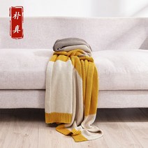 독특한 그림 담요 투 컬러 스트라이프 무릎 이불 모포 캠핑 군 감촉좋은 쿨 대한항공 러그 양모 낮잠 밍크 체커보드 애완동물