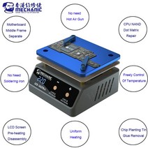 MECHANIC IX5 울트라 방폭 주석 예열 플랫폼 마더보드 용접 테이블 납땜 제거 히터 아이폰 안드로이드 휴대폰용, 8.AC 110V  AU 플러그