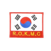 해병대 벨크로 태극기 와펜 군인 군대가방 패치 ROKMC