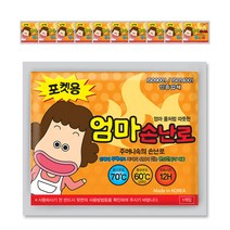엄마손난로 포켓용 핫팩 중형 100g, 30개