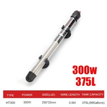 돼지꼬리히터 열선 온수 히터 25W-300W 온도 조절 조절기 막대 잠수정 수족관 물고기 탱크 물 난방 110v-220v 유럽 미국, [05] 300W, [02] US plug 110V